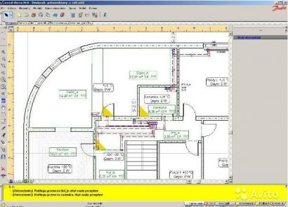 برنامه طراحی سیستم های لوله کشی برنامه مدل سازی دیگ های گرمایش