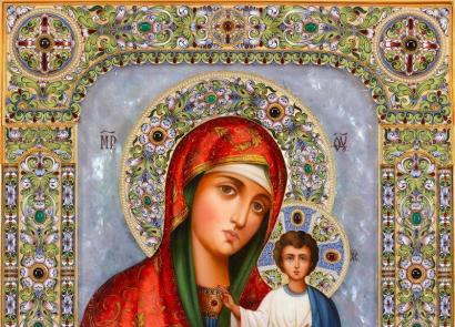 Modlitba ke Kazanské ikoně za uzdravení očí Modlitba ke Kazanské Matce Boží o pomoc