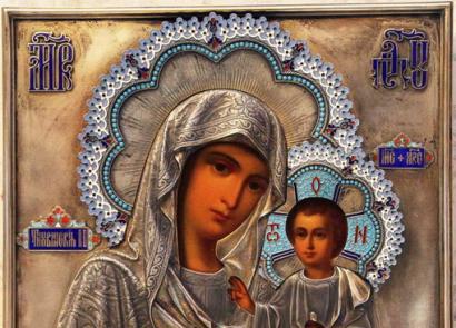 Malda Švenčiausiajai Theotokos priešais Jos ikoną, vadinama „Tikhvin“ Malda už kurtumą Tikhvino Dievo Motinos ikonai