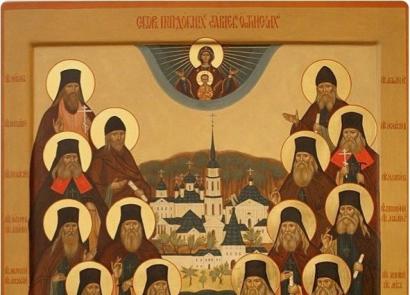 Prayer of the wisest Optina elders for every day Who are the Optina elders